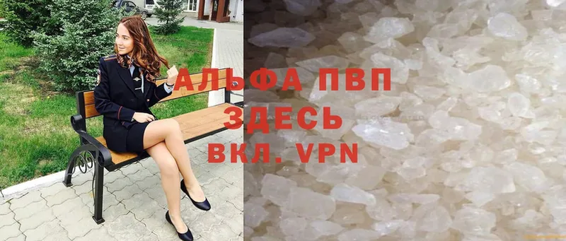 blacksprut ССЫЛКА  Дмитров  APVP крисы CK 